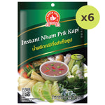 Hand Brand Instant Nham Prik Kapi - image 3