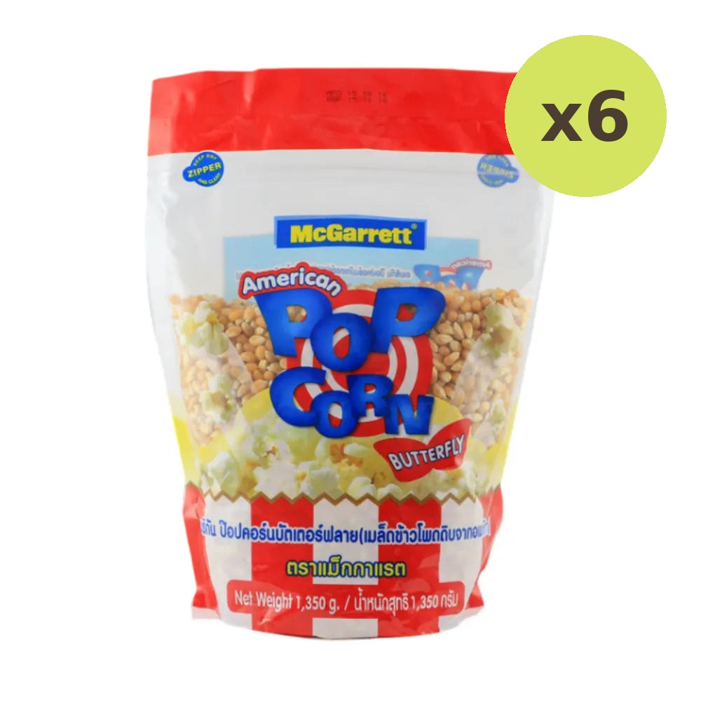 Mcgarrett Corn Kernels 1350g - image 4