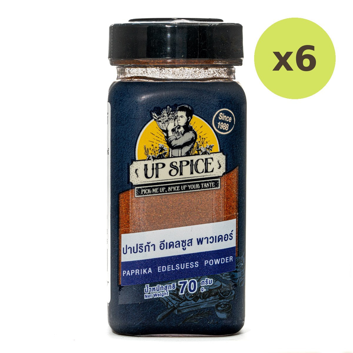 United Paprika Edelsuess - image 4
