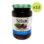 Kalamata Black Olives 190g - image 5