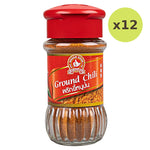 Hand Brand Ground Chili - image 3
