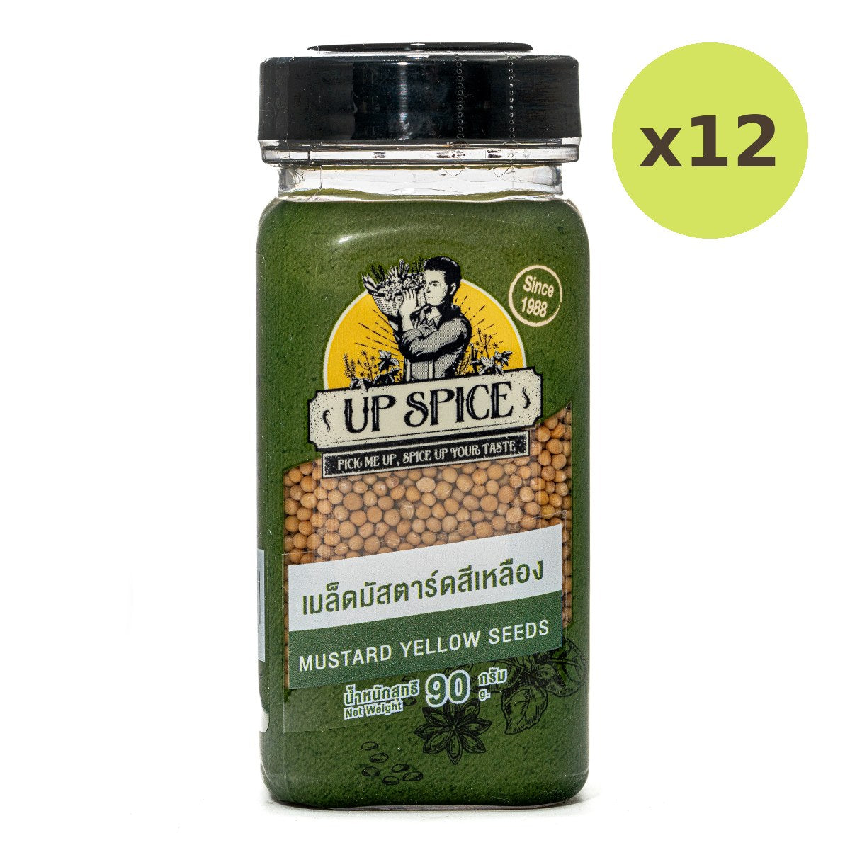 United Mustard Yellow Seeds - image 5