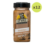 United Spice Cinnamon Powder - image 5