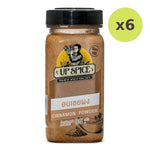 United Spice Cinnamon Powder - image 4