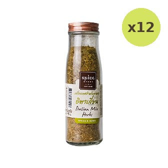Spice Story Italian Mix Herbs - image 3