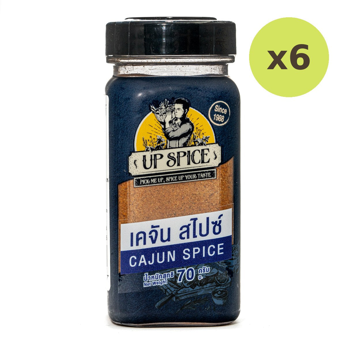 United Cajun Spice - image 4