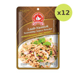 Hand Brand Laab Numtok Seasoning Powder - image 3