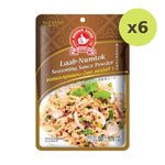 Hand Brand Laab Numtok Seasoning Powder - image 2