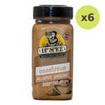 United Allspice Ground - image 4