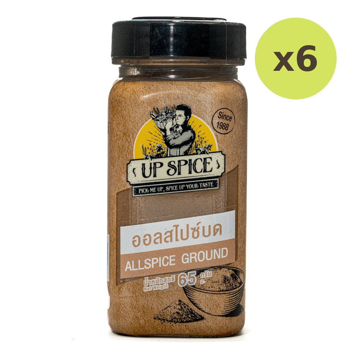 United Allspice Ground - image 4