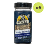 United Italian Herbs Seasoning Leaves - image 4