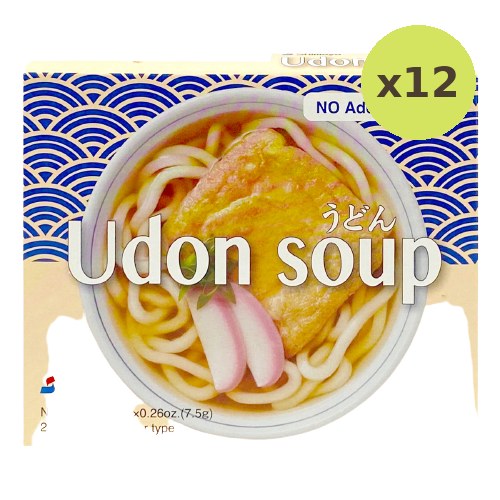 Shimaya Udon Soup - image 3