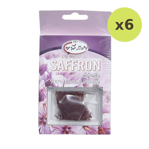 United Saffron Mancha - image 2