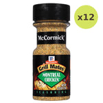 McCormick Montreal Chicken - image 3