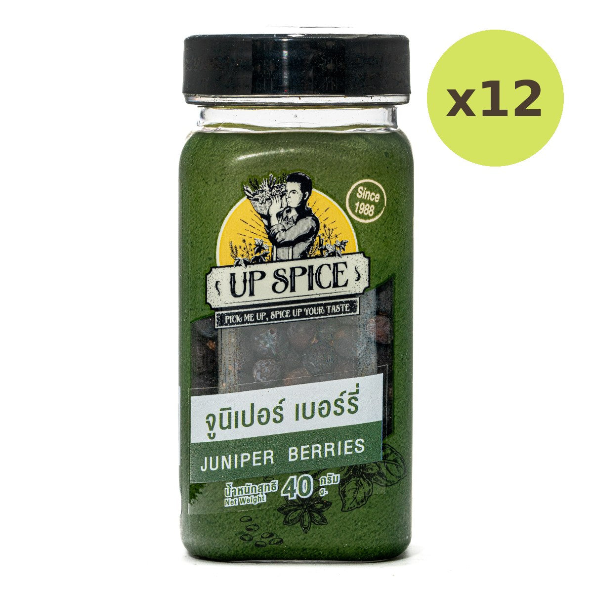 United Juniper Berries - image 5