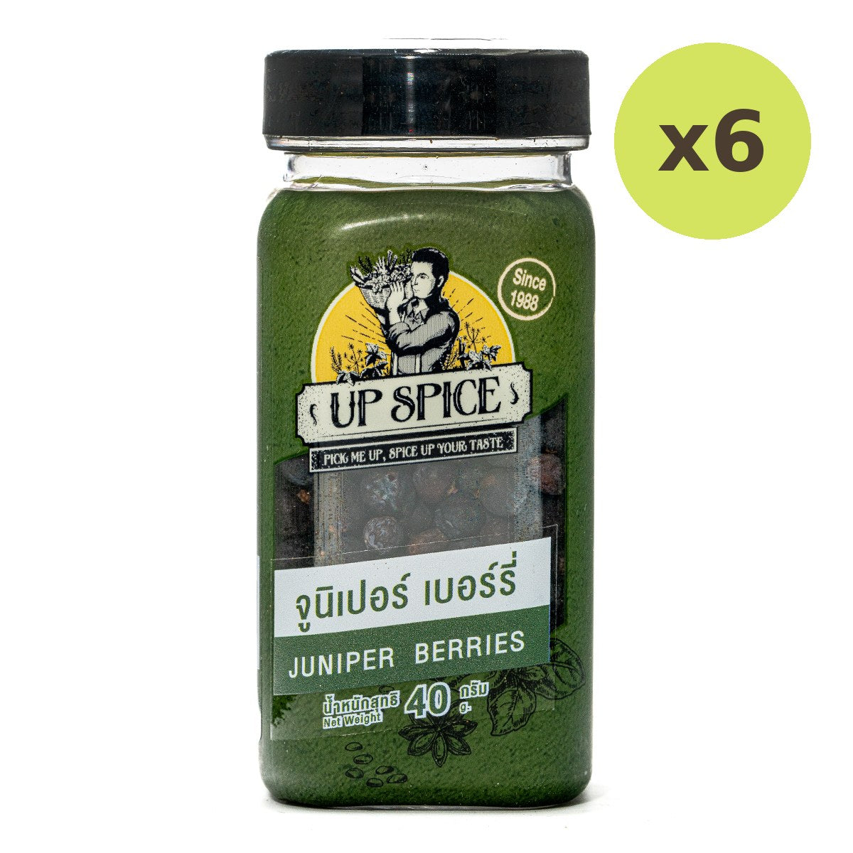 United Juniper Berries - image 4