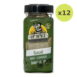 United Bay Leaves - image 5