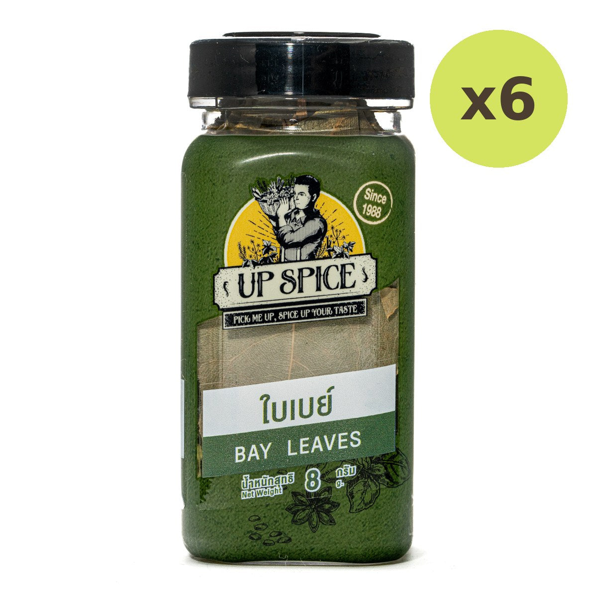 United Bay Leaves - image 4