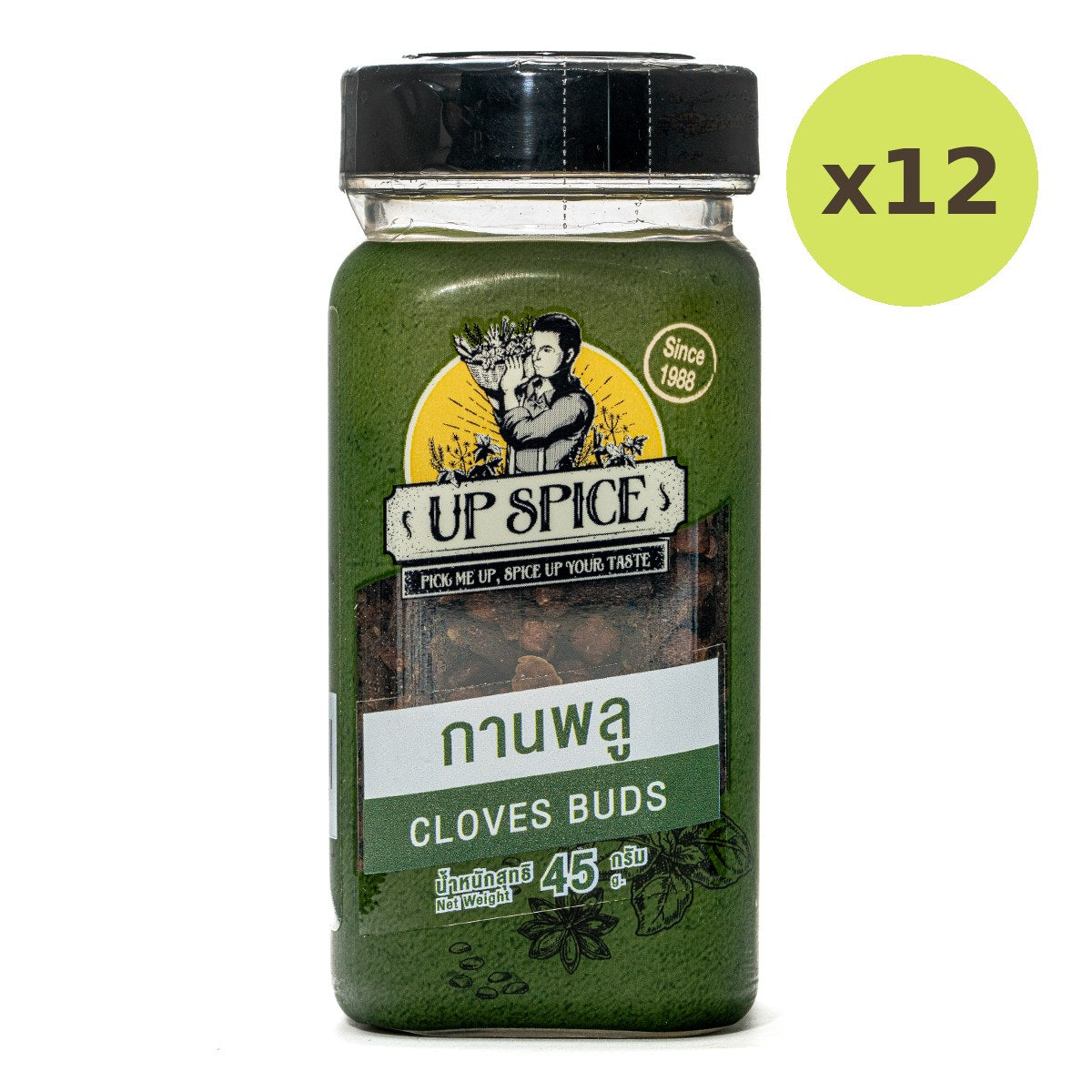 United Cloves Pods - image 5