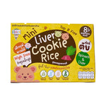 Begin Baby rice cookies with liver and spinach, gluten-free snacks for babies, shown in the image with colorful packaging.