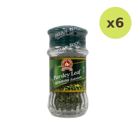 Nguan Soon Parsley - image 2