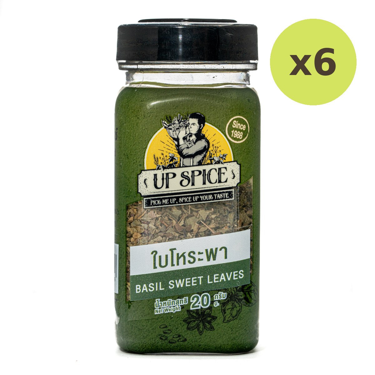 United Basil Sweet Leaves - image 4