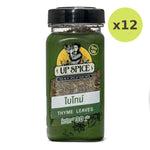 United Thyme Leaves - image 5