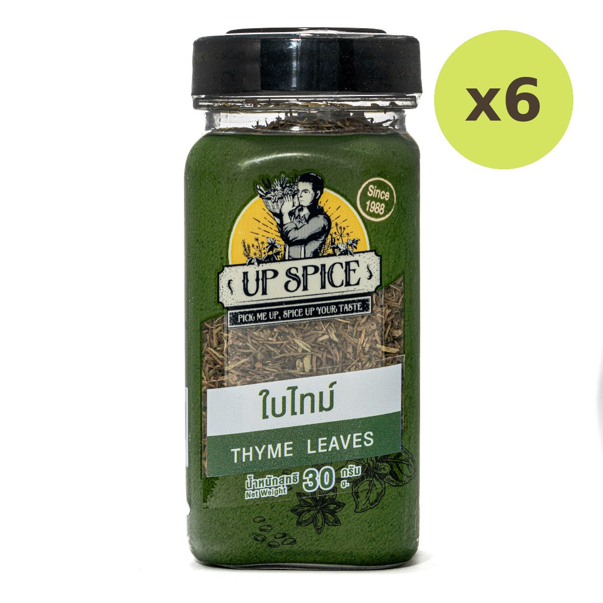 United Thyme Leaves - image 4