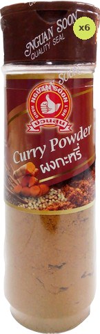 Nguan Soon Curry Powder - image 2