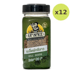 United Dill Seeds - image 5
