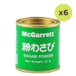McGarrett Wasabi Powder - image 2