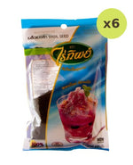 Raitip Sweet Basil Seed - image 2