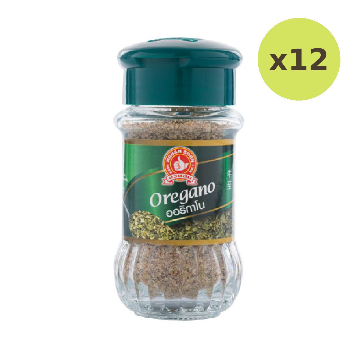 Nguan Soon Oregano - image 3