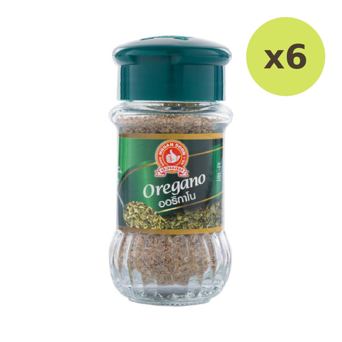 Nguan Soon Oregano - image 2