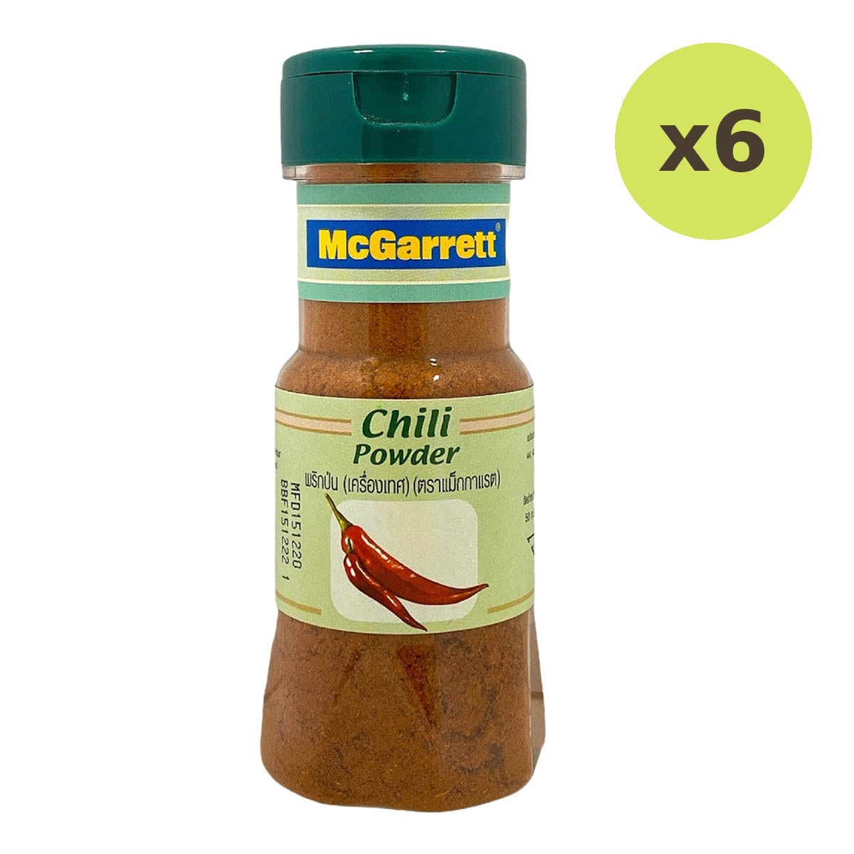 McGarrett Chilli Powder - image 2