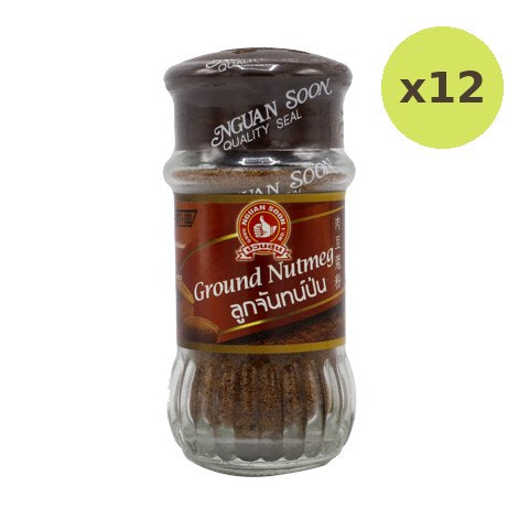 Nguan Soon Nutmeg Powder - image 3