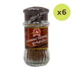 Nguan Soon Nutmeg Powder - image 2