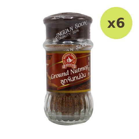 Nguan Soon Nutmeg Powder - image 2