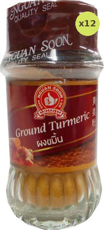 Nguan Soon Turmeric Powder - image 3