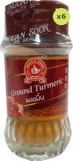 Nguan Soon Turmeric Powder - image 2