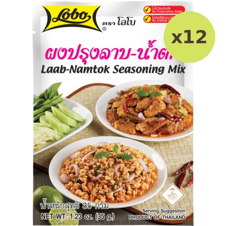 Lobo Laab-Namtok Seasoning Mix - image 3