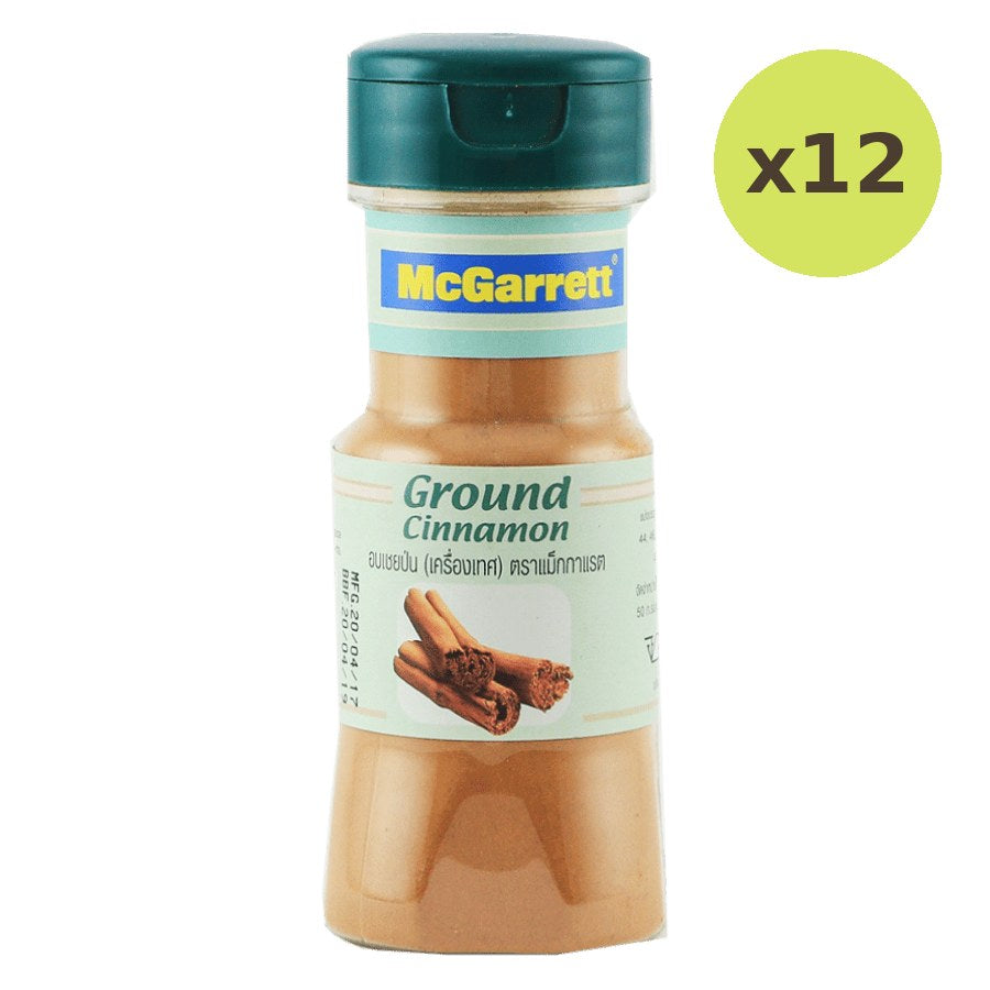 McGarrett Cinnamon Ground - image 3