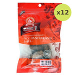 Nguan Soon Nutmeg Whole - image 3