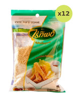 Raitip White Sesame - image 3