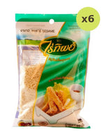 Raitip White Sesame - image 2