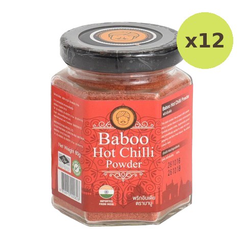 Baboo Indian Hot Chilli Powder - image 3