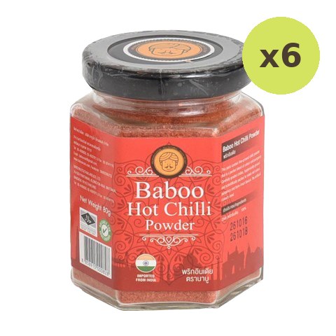 Baboo Indian Hot Chilli Powder - image 2