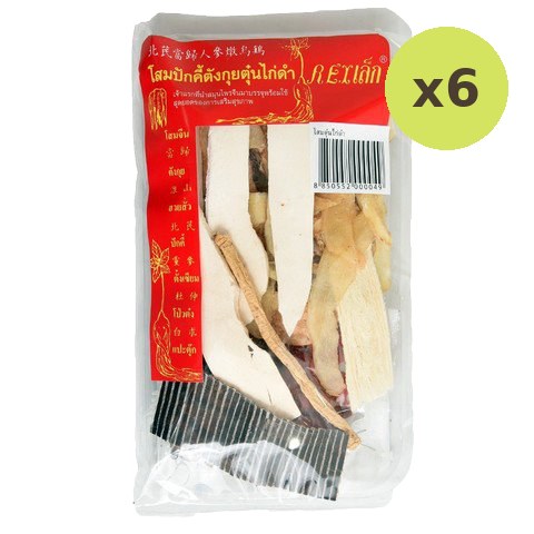Lek Ginseng Stewed Black Chicken - image 2