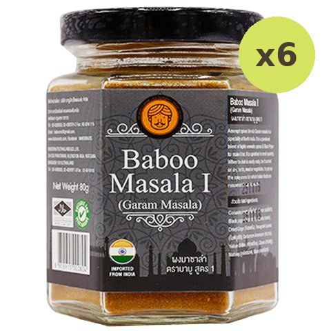 Baboo Garam Masala - image 2