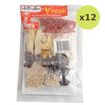 Rex Chinese Herb - image 3